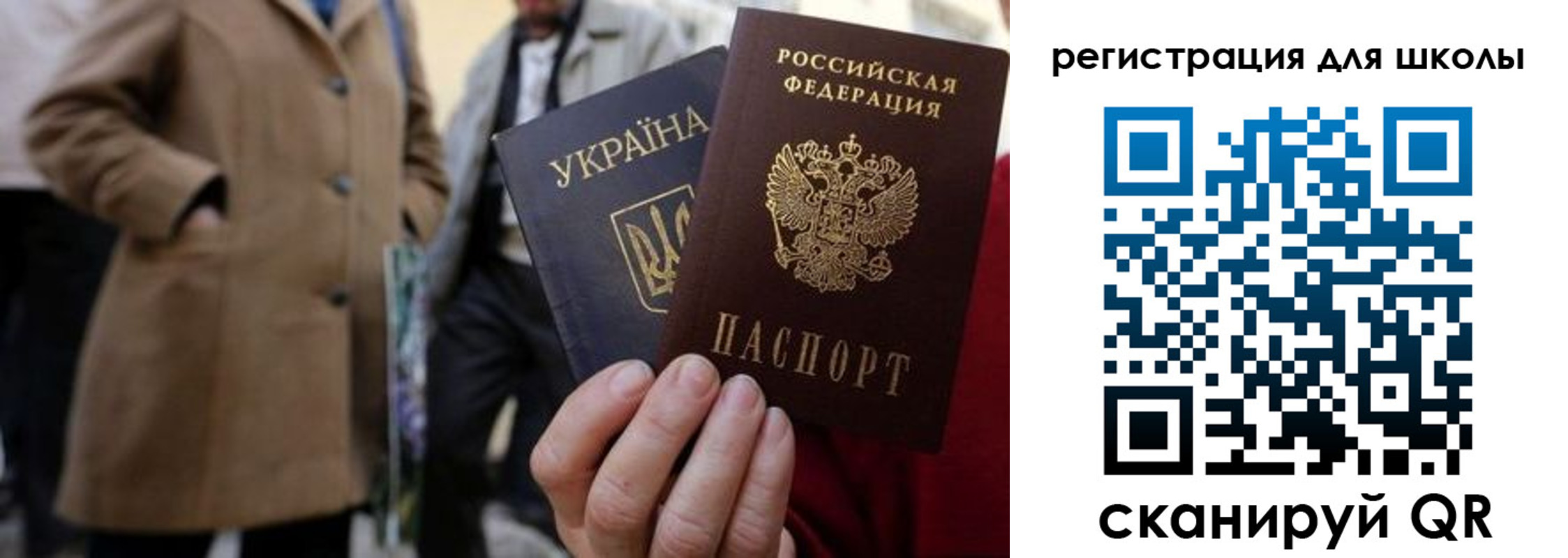 прописка поиск в Онеге